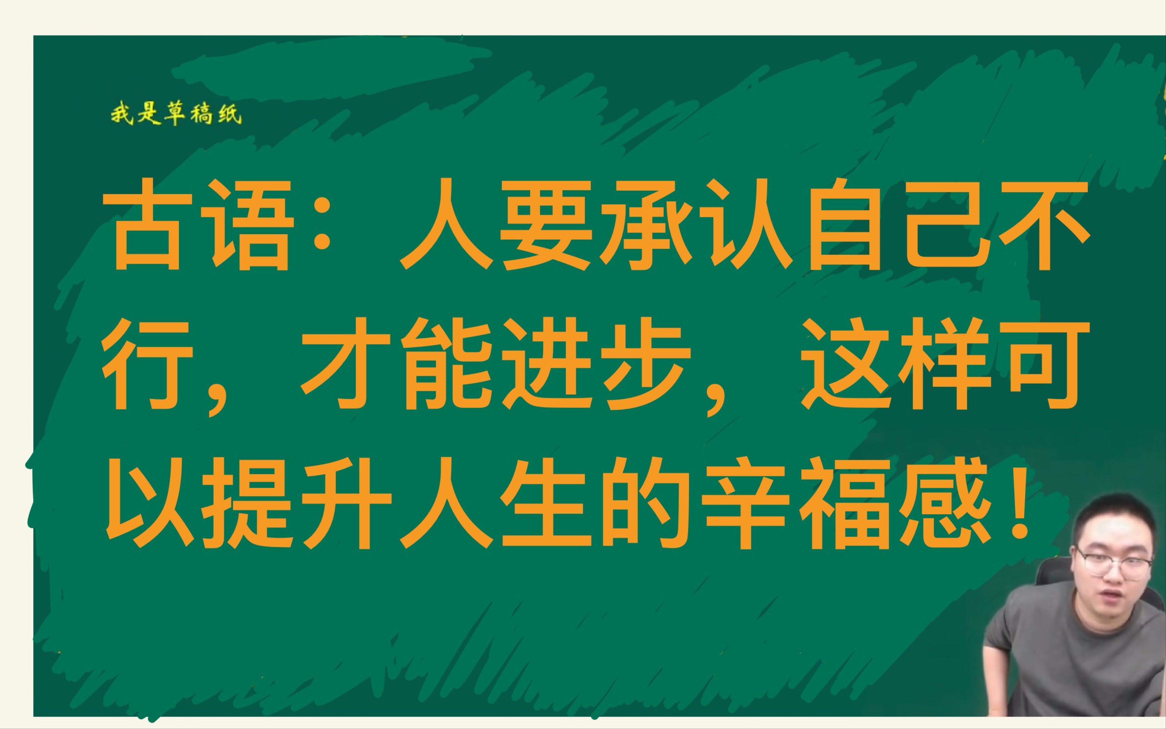 北大中文系考研_考研北京大學(xué)中文系_北大考研中文系怎么樣