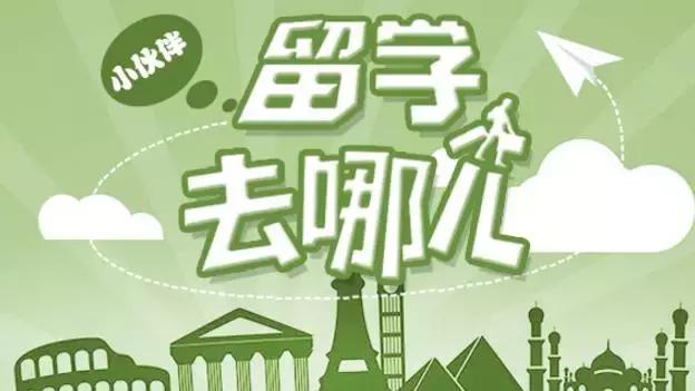 考研北京大學(xué)中文系_北大中文系考研_北大考研中文系怎么樣