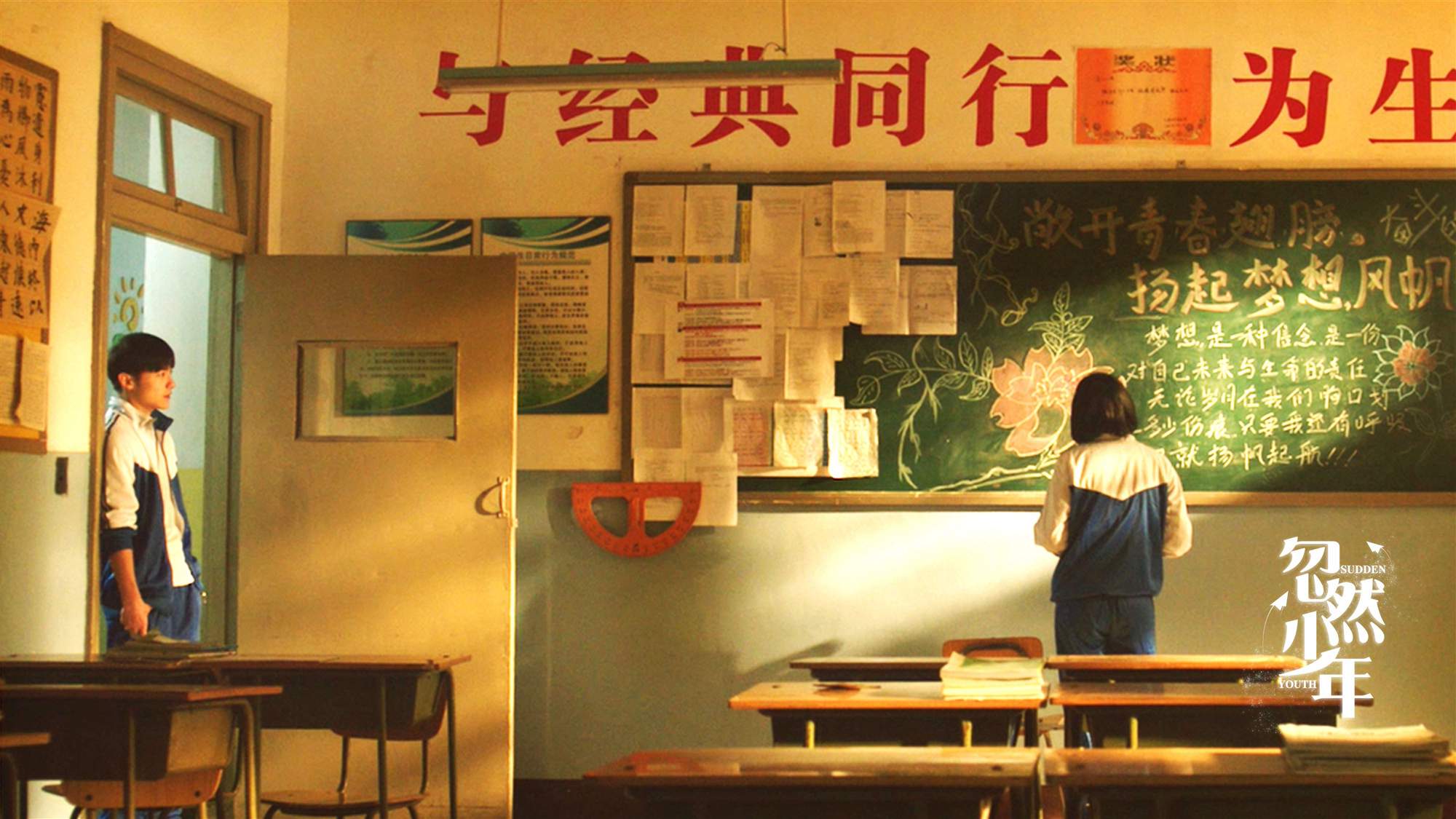 無錫大橋中學_無錫大橋中學_無錫大橋中學收費標準