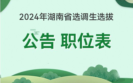 天門實驗初中喜報_天門實驗初級中學_天門實驗初中搬遷哪里