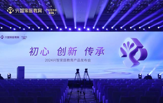 深圳薈同學校_深圳薈同學校有多少學生_深圳薈學教育