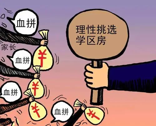 四川師范大學本科有哪些_四川師范學院本科大學有哪些_四川師范大學本部