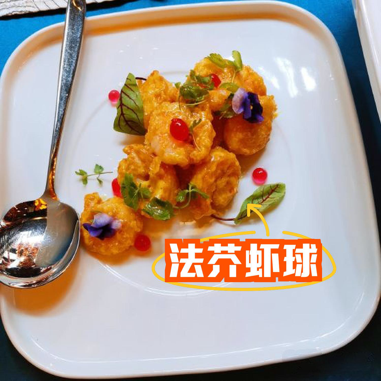 中學南校區_上南中學南校_南邊中學