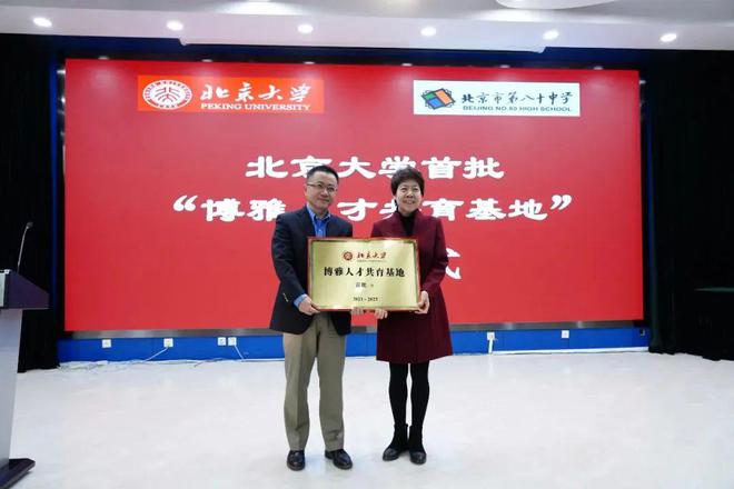 上海西南位育中學_上海西南位育中學_上海西南位育中學