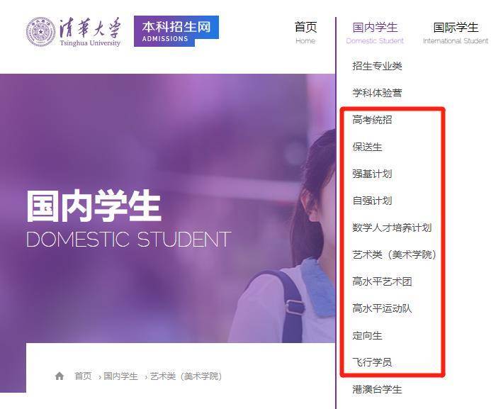 沙市初中學(xué)校排名_沙市中學(xué)_湖北省沙市中學(xué)新校區(qū)