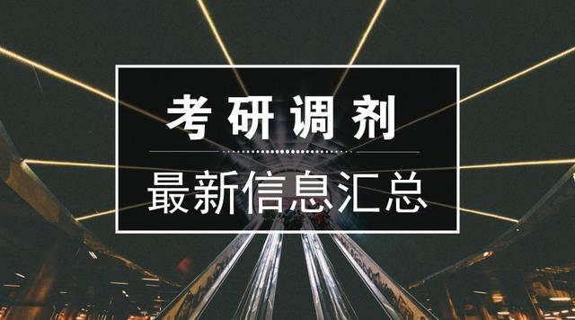 人工排名智能大學(xué)專業(yè)有哪些_人工智能專業(yè)大學(xué)排名前100_人工智能專業(yè)大學(xué)排名
