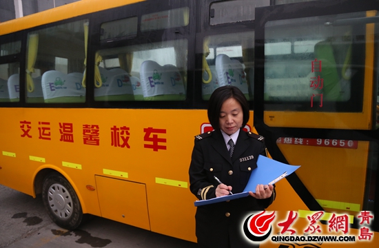 濰坊一中_濰坊一中校長_濰坊一中官網