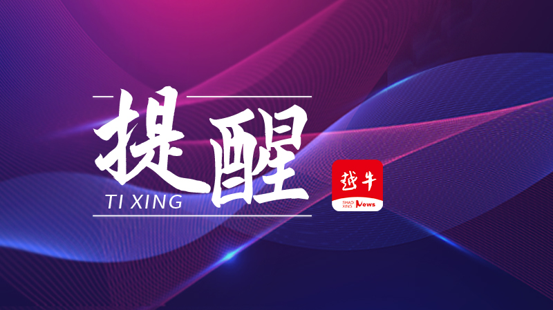南昌大學北區_南昌北大學區劃分圖_南昌大學北區房價