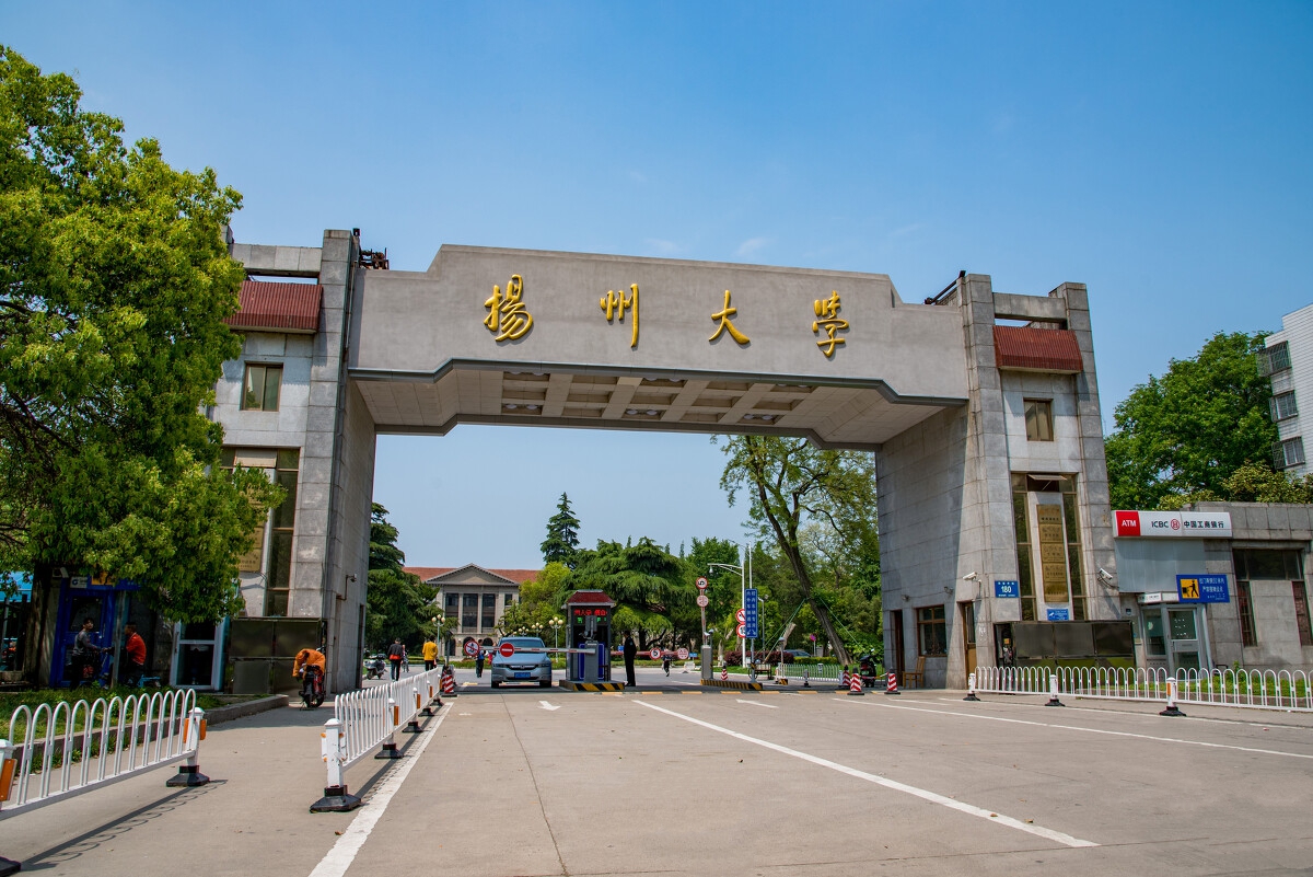 美國凱撒大學_美國凱撒大學上海分校_美國凱撒大學排名