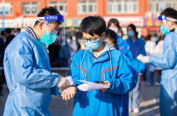 平度市中學(xué)排名_平度市中學(xué)劃分區(qū)域_平度市第九中學(xué)