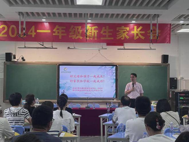 南昌外國語地址_南昌外國語學校電話號碼_南昌外國語學校