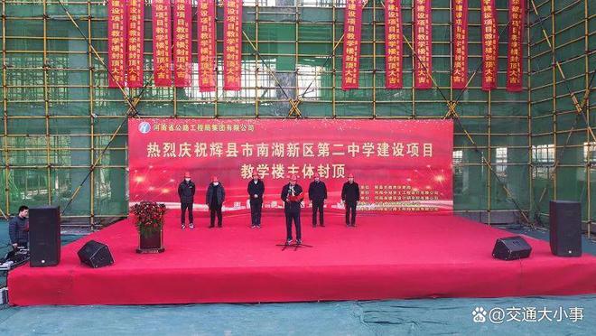 韶關市一中全稱_韶關一中_韶關市一中官網