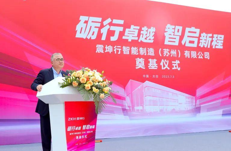 韶關市一中全稱_韶關一中_韶關市一中官網