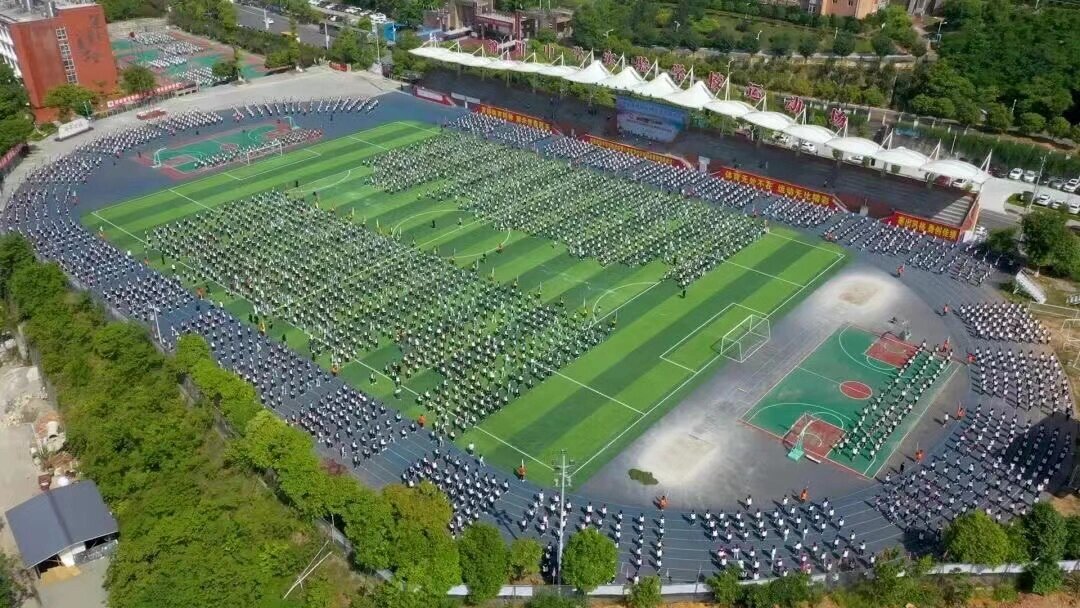 綿陽南山中學實驗學校_綿陽南山實驗中學具體位置_綿陽實驗南山實驗學校