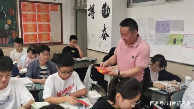 綿陽富樂中學(xué)_綿陽富樂中學(xué)高中部_綿陽富樂中學(xué)2021招生
