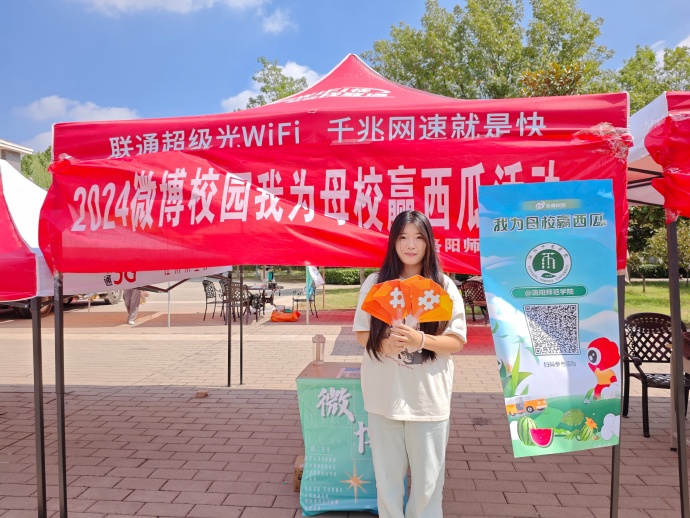 洛陽學校_洛陽電腦學校_河南洛陽新安縣博達學校收費