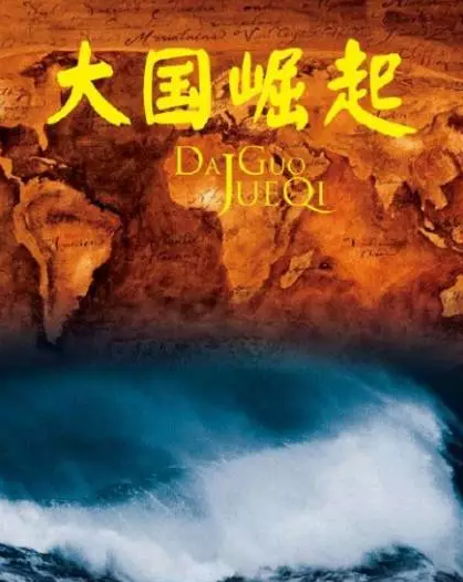 毛坦廠中學紀錄片觀后感_毛坦廠中學上課視頻_毛坦廠中學紀錄片