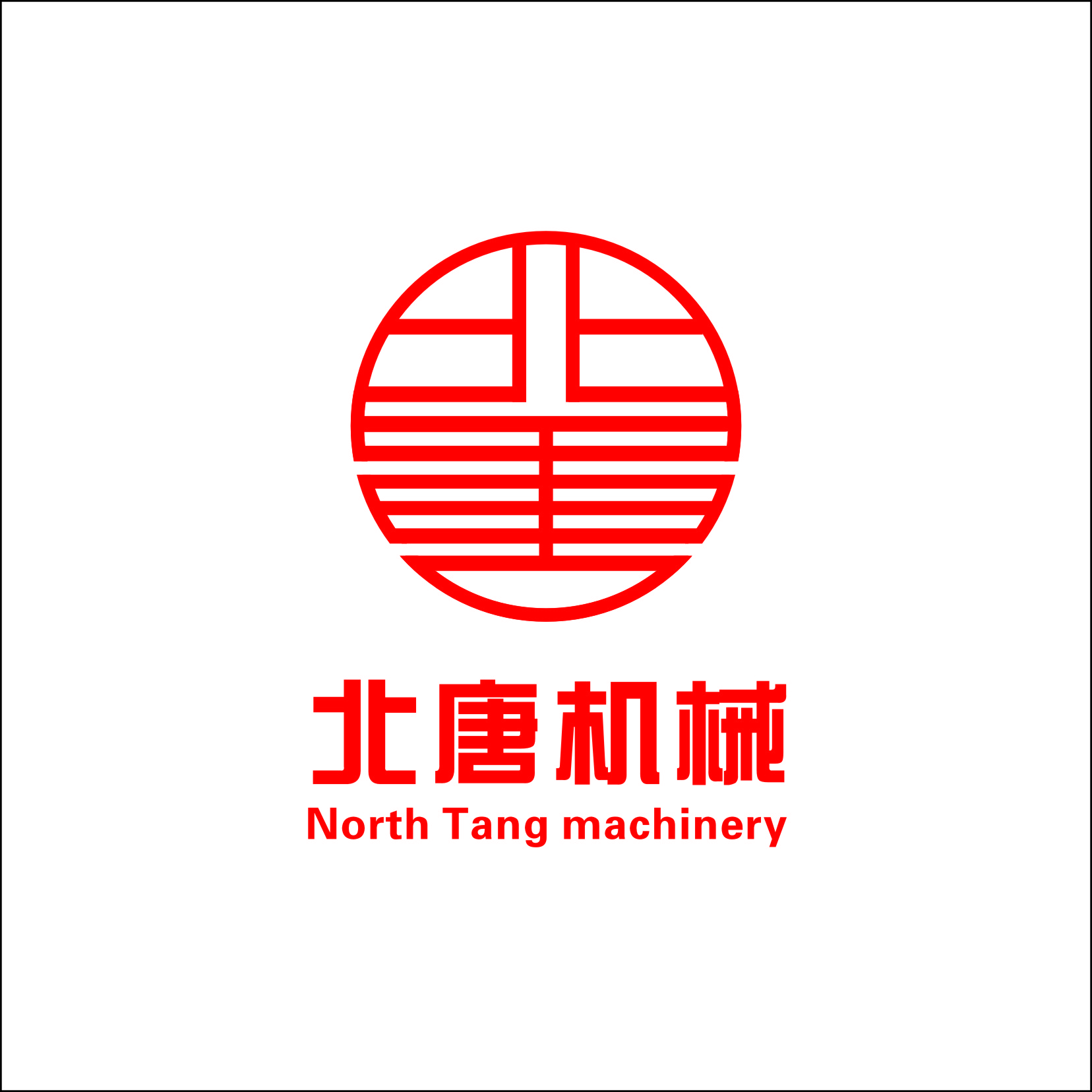 洛陽市第二實驗中學_洛陽市實驗初中_洛陽市實驗中學百度