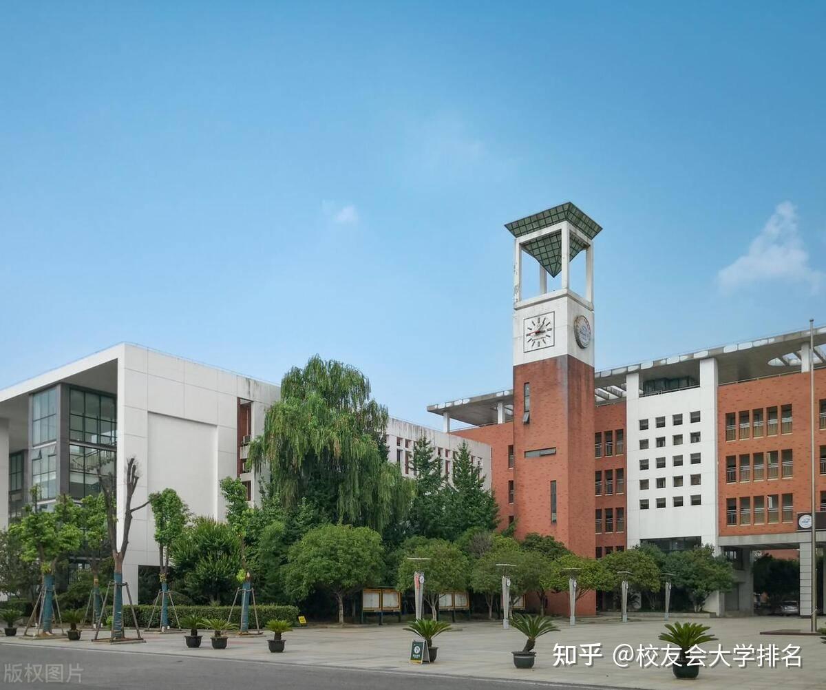 海南排名大學排名_海南排名大學有哪幾所_海南大學排名