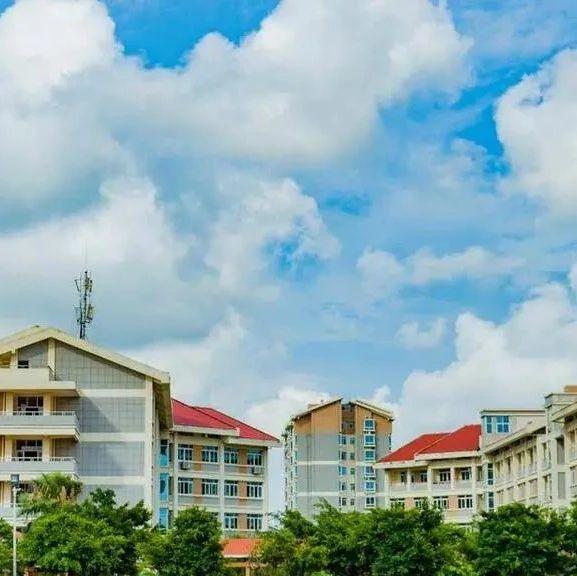 海南排名大學排名_海南排名大學有哪幾所_海南大學排名