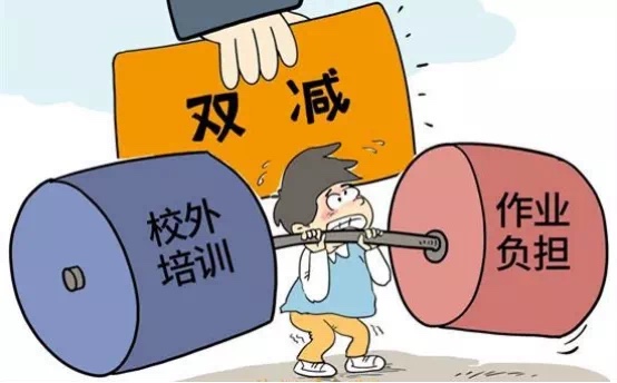 饒平四中校長(zhǎng)_饒平四中本科率_饒平四中