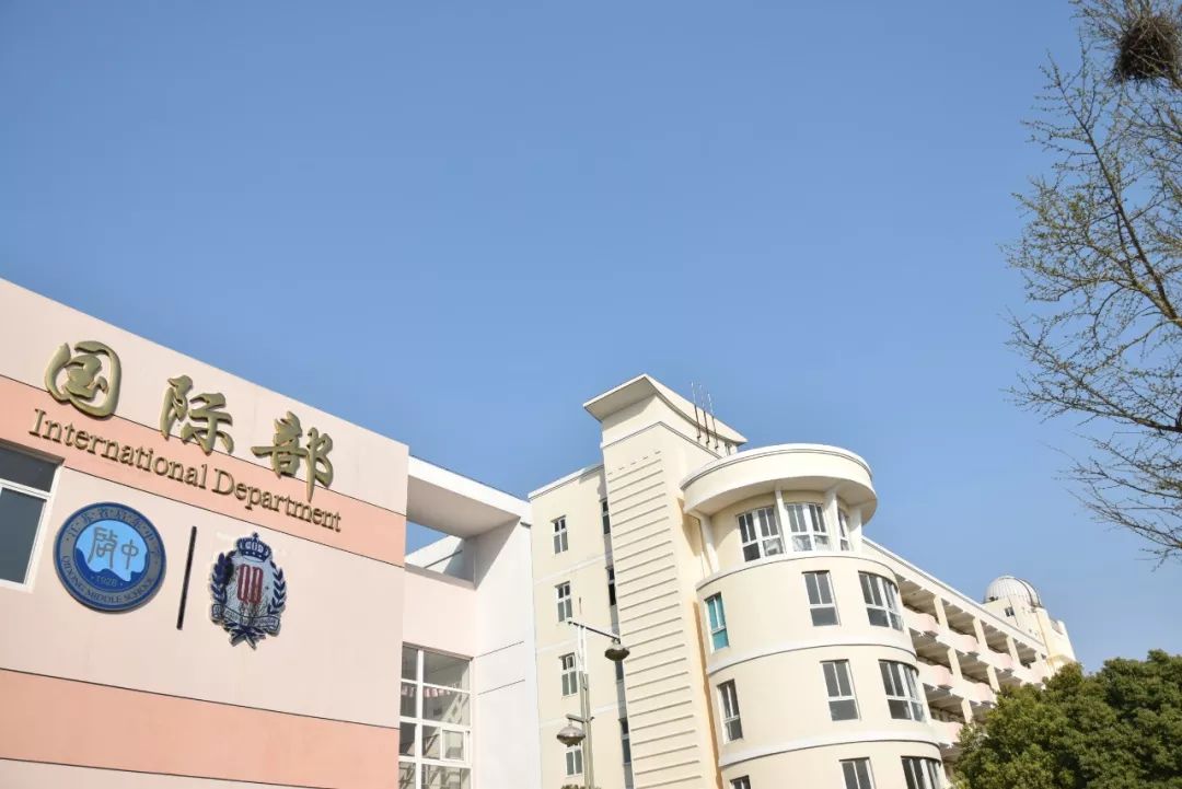 廣州師范大學官網首頁_廣州師范大學是211嗎_廣州第二師范大學
