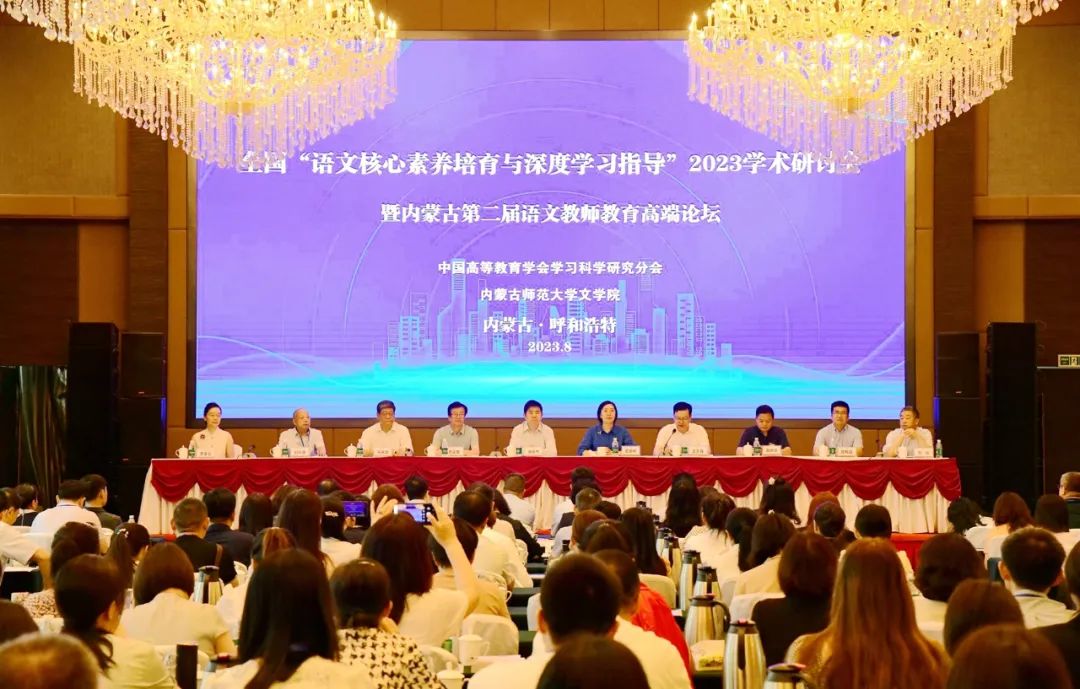 庫爾勒學校招聘_庫爾勒學校_庫爾勒學校排名