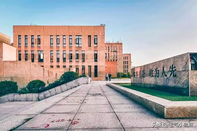 廣東省2b大學排名_廣東省2b大學排名榜_廣東排第二的大學