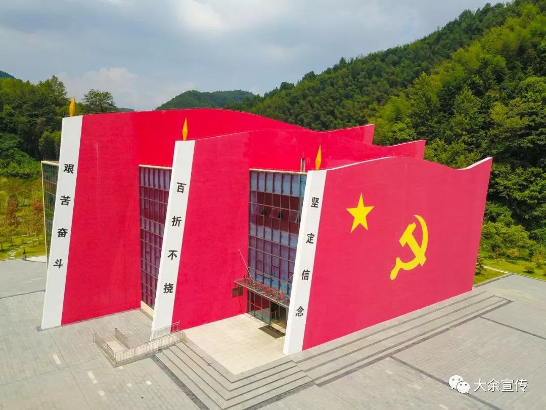 樂至縣實驗中學初中_樂至實驗中學_實驗中學樂至在哪個社區