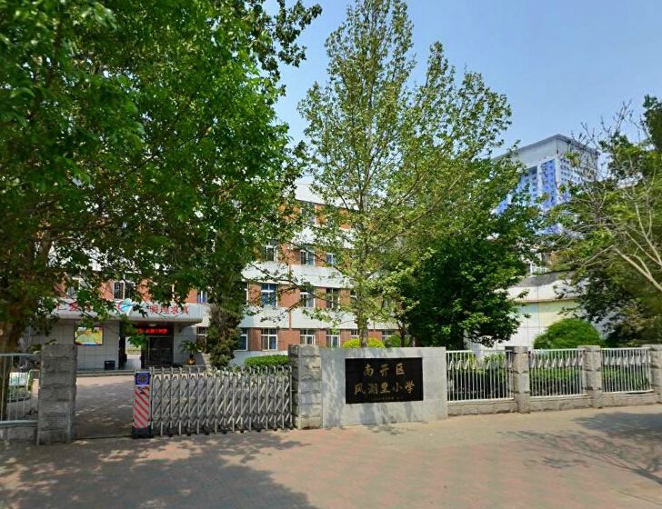牛山一中全名_牛山一中吧_牛山一中