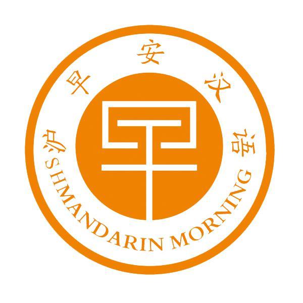 漢語對外排名大學專業前十_漢語對外排名大學專業有哪些_對外漢語專業大學排名