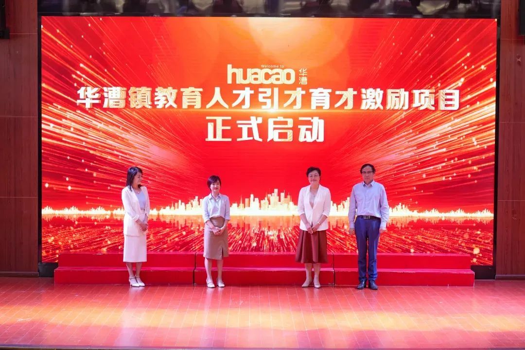江陰教師進(jìn)修學(xué)院_江陰教師進(jìn)修中心_江陰教師進(jìn)修學(xué)校