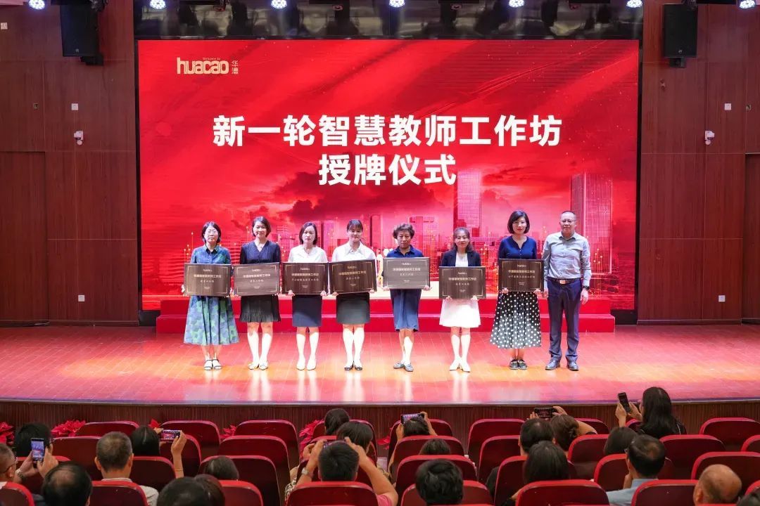 江陰教師進(jìn)修學(xué)院_江陰教師進(jìn)修學(xué)校_江陰教師進(jìn)修中心