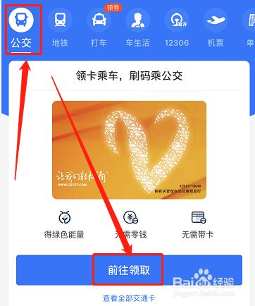 南匯二中全名_南匯二中_南匯二中總校區(qū)