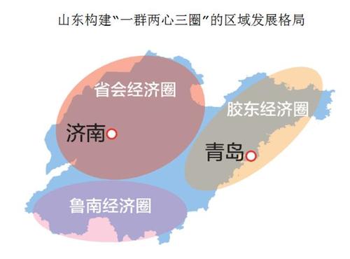 濟南學校有哪些職高_濟南學校有哪些_濟南學校有暖氣嗎