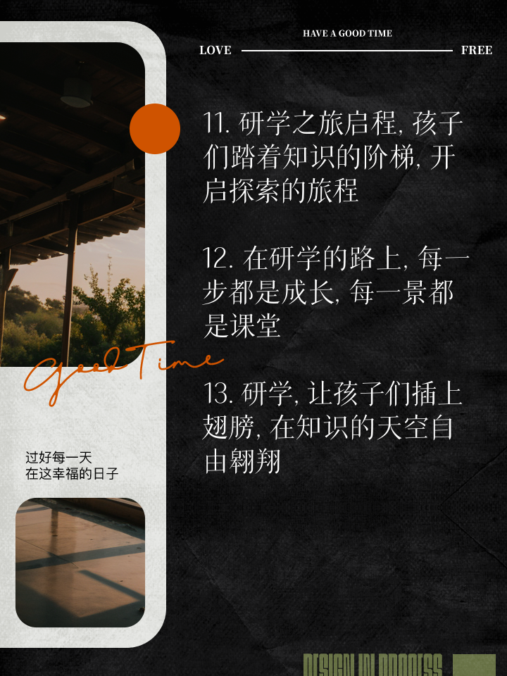 米泉一中分校貼吧_米泉一中聯系方式_米泉一中