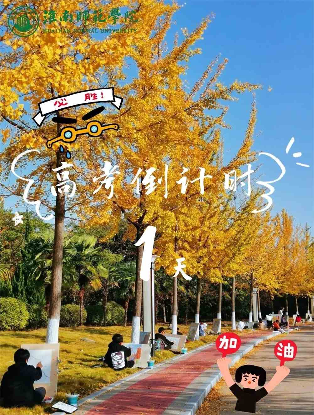 吉利大學(xué)北京專業(yè)有哪些_北京吉利大學(xué)專業(yè)_吉利大學(xué)專業(yè)分類