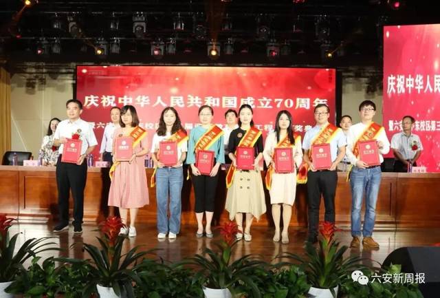 六安一中_六安一中擴建_六安一中學校