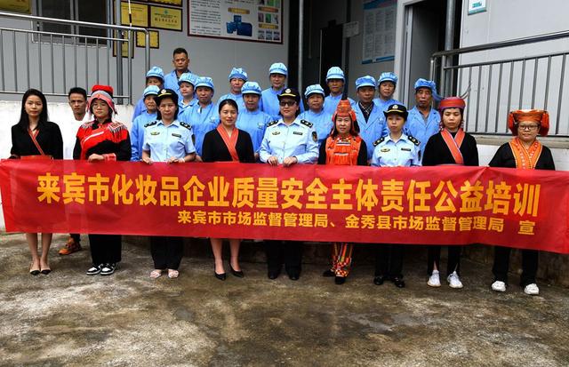 湖北化妝學校_湖北省專業化妝培訓學校_湖北美妝學校哪個好