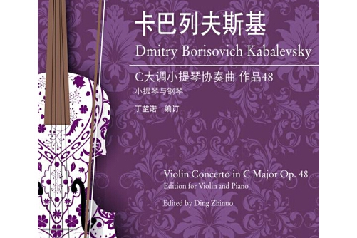 臨汾三中校園風光_臨汾三中教育集團_臨汾三中校園網