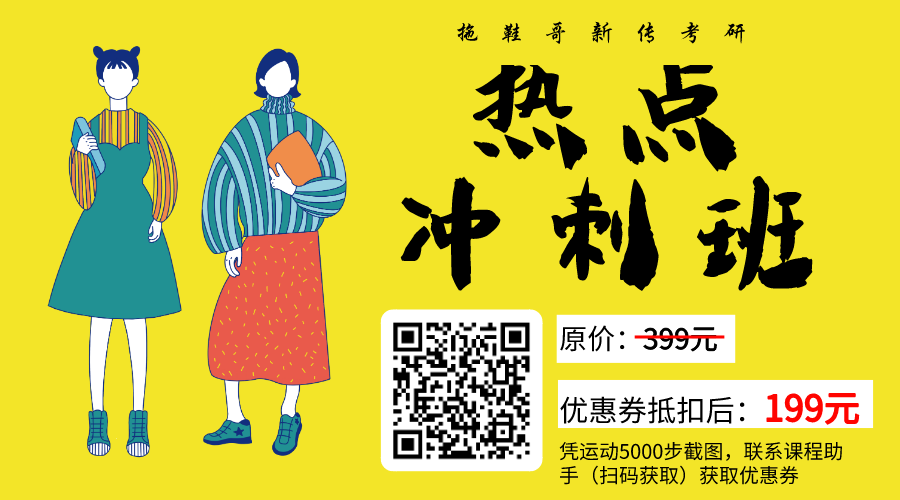 衡陽(yáng)學(xué)校高中_衡陽(yáng)學(xué)校_衡陽(yáng)學(xué)校有哪些大學(xué)