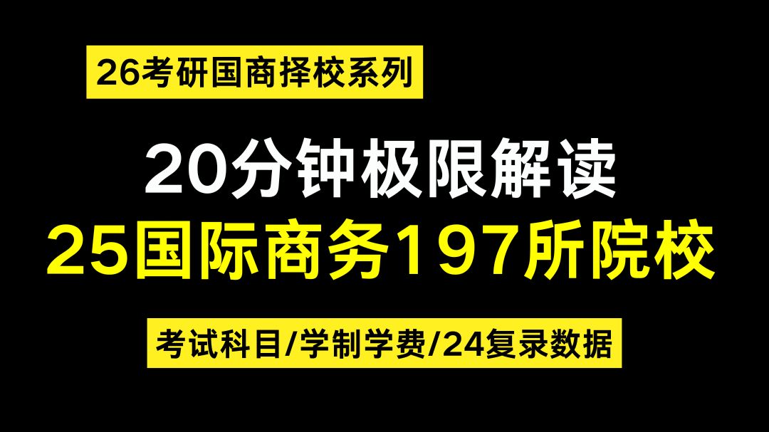 留學(xué)建筑設(shè)計(jì)專業(yè)_建筑設(shè)計(jì)留學(xué)_留學(xué)建筑設(shè)計(jì)專業(yè)好嗎