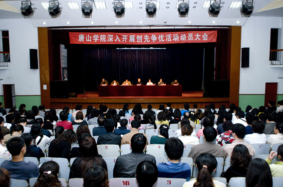 邯鄲學校霸凌事件_邯鄲化妝學校_邯鄲學校
