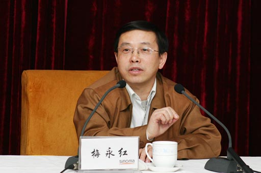 出國留學(xué)公費生具備條件_公費出國留學(xué)生_公費出國留學(xué)條件