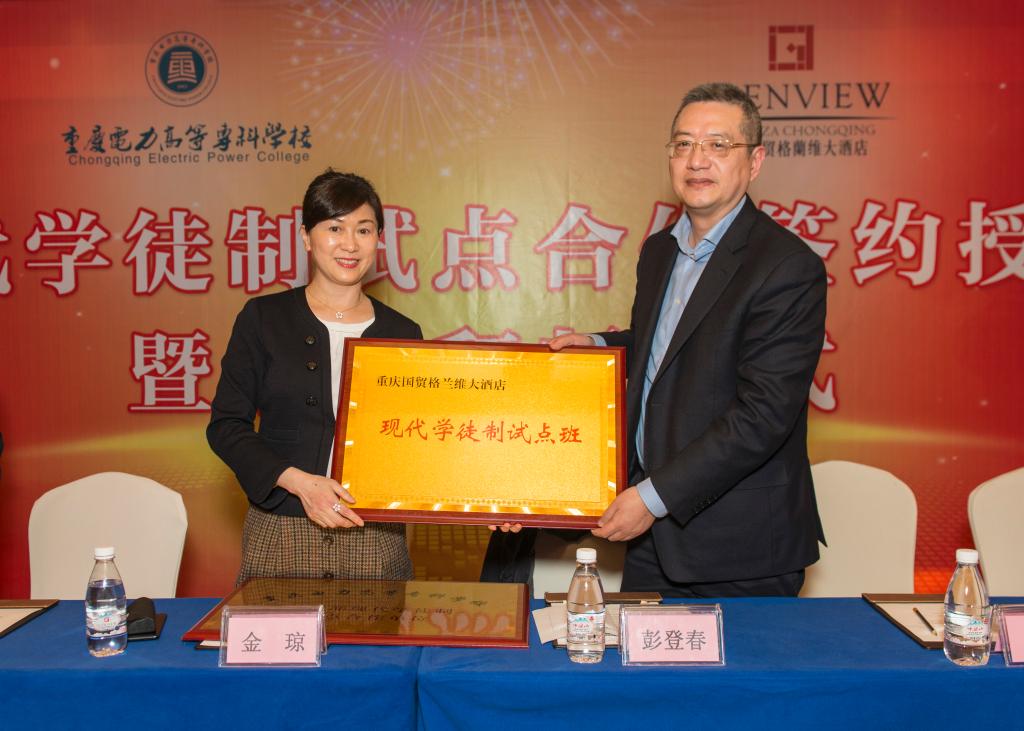 海口學(xué)校排名一覽表_海口學(xué)校_海口學(xué)校招聘