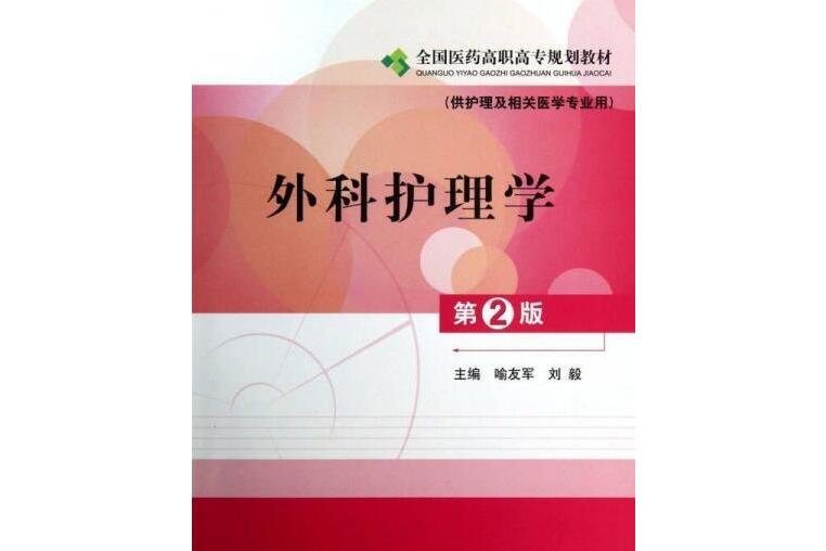 考中專要多少分_中專分?jǐn)?shù)要求_中專考試滿分是多少