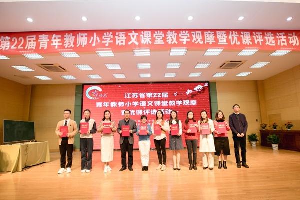 揚(yáng)州育才小學(xué)_揚(yáng)州育才小學(xué)東校區(qū)_揚(yáng)州育才小學(xué)校長