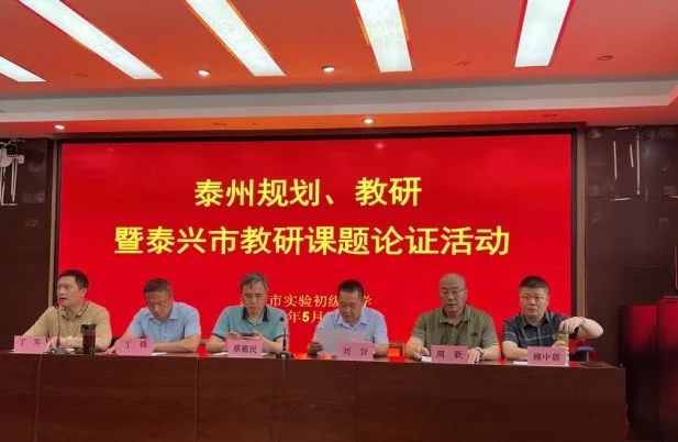 揚(yáng)州育才小學(xué)校長_揚(yáng)州育才小學(xué)_揚(yáng)州育才小學(xué)東校區(qū)