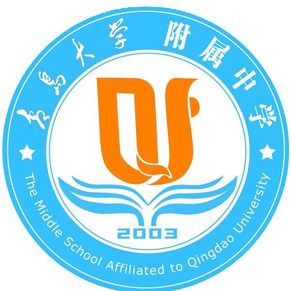 哈爾濱松雷中學教師_哈爾濱松雷初中_哈爾濱松雷中學