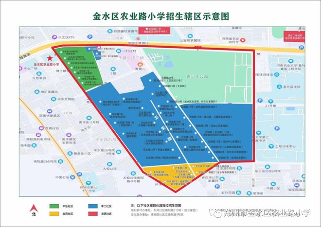 私立小學和公立小學有什么區別_私立小學_私立小學老師需要什么條件